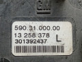 фара противотуманная левая Opel Astra H 2005, 1.9 л., МКПП, хетчбэк 3 дв., 1710366 - фото №8