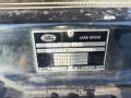 усилитель музыкальный Land Rover Discovery 2 поколение 2001, 4.0 л., АКПП, внедорожник 5 дв., XQK000010 - фото №14