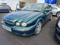 диса (исполнительный узел DISA) Jaguar X-Type 1 поколение X400 2006, 2.5 л., АКПП, седан, C2S42607 - фото №8