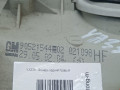 фонарь задний правый Opel Astra G 1998, 1.6 л., МКПП, хетчбэк 5 дв., 9117404 - фото №4