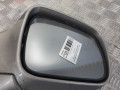 зеркало наружное правое Hyundai Terracan 1 поколение 2004, 2.9 л., МКПП, внедорожник 5 дв., 87640H1111 - фото №7