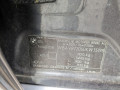 патрубок радиатора BMW 3 серия E90/E91/E92/E93 2007, 2.0 л., МКПП, универсал, 11537572159 - фото №13