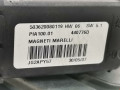 стеклоподъемник электрический передний левый Renault Modus 1 поколение 2007, 1.5 л., МКПП, хетчбэк 5 дв., 8200748377 - фото №7