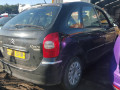 насос масляный Citroen Xsara Picasso 1 поколение [рестайлинг] 2008, 1.6 л., МКПП, минивэн, 1001F2 - фото №7