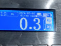 клапан фазорегулятора BMW 3 серия E90/E91/E92/E93 2005, 2.0 л., МКПП, седан, 11361707323 - фото №6