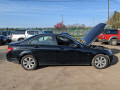 КПП механическая (МКПП) Mercedes-Benz C-Класс W204/S204 2010, 1.8 л., МКПП, седан, A2042603200 - фото №11