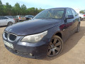 редуктор заднего моста BMW 5 серия E60/E61 2003, 3.0 л., АКПП, седан, 33107516882 - фото №12