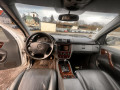 редуктор переднего моста Mercedes-Benz M-Класс W163 1998, 3.2 л., АКПП, внедорожник 5 дв., A1633300105 - фото №8