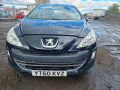 блок ABS Peugeot 308 T7 2010, 1.6 л., МКПП, хетчбэк 5 дв., 9666957480 - фото №11