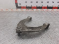 рычаг передний правый BMW 5 серия F07/F10/F11 [рестайлинг] 2013, 2.0 л., АКПП, седан, 31126775967 - фото №2