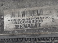 радиатор (основной) Renault Twingo 2 поколение 2008, 1.5 л., МКПП, хетчбэк 3 дв., 8200369308 - фото №7