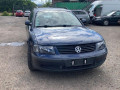 дуги на крышу (рейлинги) Volkswagen Passat B5 1998, 1.8 л., МКПП, универсал, 3B9860026B03C - фото №10