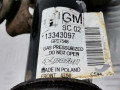 стойка амортизатора Opel Corsa D 2010, 1.2 л., МКПП, хетчбэк 3 дв., 95507189 - фото №6