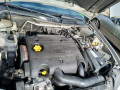 КПП механическая (МКПП) Rover 45 1 поколение RT 2001, 2.0 л., МКПП, хетчбэк 5 дв., TRC102590N - фото №13