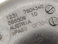 воздуховод (дефлектор) радиатора BMW 1 серия F20/F21 2012, 1.6 л., Ti, бензин, АКПП, задний привод, 7604340, 12317604340 - фото №6