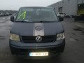 прицепное устройство (фаркоп) Volkswagen Transporter T5 2004, 2.5 л., МКПП, фургон - фото №9