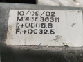 стеклоподъемник электрический передний правый Fiat 2002, 1.2 л., МКПП, хетчбэк 3 дв., 51764549 - фото №4