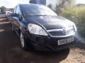 блок управления двигателем Opel Zafira 2 поколение (B) [рестайлинг] 2008, 1.9 л., МКПП, минивэн, 55205625 - фото №10