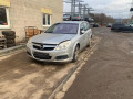 масляный поддон Opel Vectra C [рестайлинг] 2006, 3.0 л., АКПП, универсал, 97371849 - фото №13