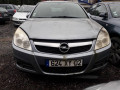 дисплей Opel Vectra C 2005, 1.9 л., МКПП, хетчбэк 5 дв., 13208184 - фото №10