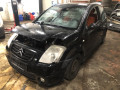 дверь передняя левая Citroen C2 1 поколение 2007, 1.4 л., МКПП, хетчбэк 3 дв., 9002T1 - фото №13