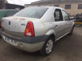 блок управления двигателем Renault Logan 1 поколение 2006, 1.5 л., МКПП, седан, 8201127198 - фото №12