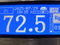КПП автоматическая (АКПП) Volkswagen Golf 5 поколение 2008, 2.0 л., АКПП, хетчбэк 3 дв., 09G300034AX - фото №8