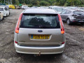 вакуумный усилитель тормозов Ford C-Max 1 поколение 2007, 1.6 л., МКПП, минивэн, 1742032 - фото №15