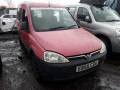 крышка двигателя передняя Opel Combo 3 поколение (C) [рестайлинг] 2005, 1.3 л., МКПП, фургон - фото №9