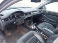 масляный поддон Audi A6 4B/C5 2000, 2.5 л., АКПП, универсал, 059103603J - фото №11