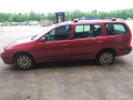 дверь задняя левая Renault Megane 1 поколение [рестайлинг] 2000, 1.6 л., МКПП, универсал, 7751470585 - фото №10