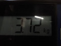 радиатор (основной) Opel Astra J 2010, 1.7 л., МКПП, хетчбэк 5 дв., 13292208 - фото №4