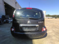 дверь передняя левая Citroen C3 Picasso 1 поколение 2011, 1.6 л., МКПП, минивэн, 9002AS - фото №17
