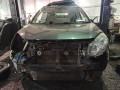 раздаточная коробка Renault Koleos 1 поколение 2010, 2.0 л., МКПП, внедорожник 5 дв., 33100JD60B - фото №11
