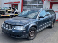 дуги на крышу (рейлинги) Volkswagen Passat B5 [рестайлинг] 2003, 2.5 л., АКПП, универсал, 3B9860025B03C - фото №13