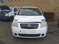 подушка безопасности водителя Citroen C2 1 поколение 2005, 1.1 л., МКПП, хетчбэк 3 дв., 4112HH - фото №13