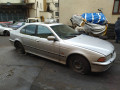 Блок управления дополнительным отопителем BMW 5 серия E39 1999, 3.0 л., МКПП, седан, 64128370970 - фото №7
