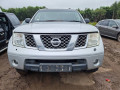 дверь передняя правая Nissan Pathfinder R51 2005, 2.5 л., МКПП, внедорожник 5 дв., 80100EB330 - фото №13