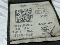 ремень безопасности Volkswagen Scirocco 3 поколение 2011, 2.0 л., МКПП, хетчбэк 3 дв., 1K8857705A - фото №4