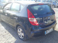 маховик Hyundai 2009, 1.6 л., МКПП, хетчбэк 5 дв., 232002A700 - фото №9