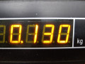 ручка крышки багажника Skoda Fabia 1 поколение (6Y) 2001, 1.4 л., МКПП, хетчбэк 5 дв., 6Y0827574K - фото №5