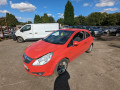 дефлектор обдува салона Opel Corsa D 2010, 1.2 л., МКПП, хетчбэк 3 дв., 13365419 - фото №12