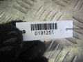 антенна Volkswagen Touran 1 поколение [2-й рестайлинг] 2011, 1.4 л., МКПП, минивэн, 3C0035507N - фото №3