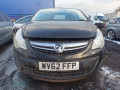 крышка двигателя передняя Opel Corsa D [рестайлинг] 2012, 1.3 л., МКПП, хетчбэк 5 дв., 55232196 - фото №6
