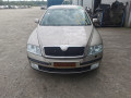 магнитола Skoda Octavia 2 поколение (A5) 2005, 2.0 л., МКПП, хетчбэк 5 дв., AAO600002AX - фото №13