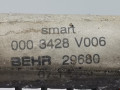 радиатор (основной) Smart 2005, 0.7 л., АКПП, купе, Q0003428V006000000 - фото №2