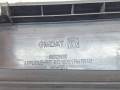 накладка двери (крышки) багажника Opel Antara 1 поколение 2006, 2.0 л., дизель, МКПП, внедорожник 5 дв., 96623986 - фото №6