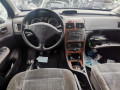 дверь задняя левая Peugeot 307 1 поколение 2003, 2.0 л., МКПП, хетчбэк 5 дв., 9006G9 - фото №10