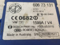 Иммобилайзер Alfa Romeo 156 1 поколение [рестайлинг] 2003, 2.0 л., бензин, МКПП, универсал, 60673131, 2920801511, F005V00115 - фото №5