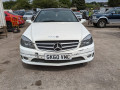 бампер задний Mercedes-Benz CLC-Класс 1 поколение 2010, 1.8 л., АКПП, купе, A20388015409999 - фото №9